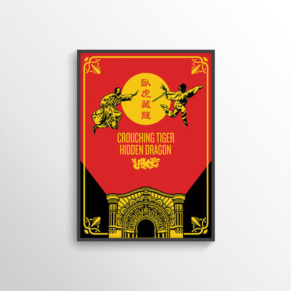 CROUCHING TIGER, HIDDEN DRAGON MOVIE FILM POSTER PRINT